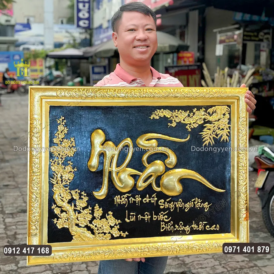 H&igrave;nh ảnh nh&igrave;n nghi&ecirc;ng của bức tranh đồng chữ Nhẫn